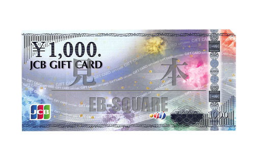JCBギフトカード1000円券×10枚